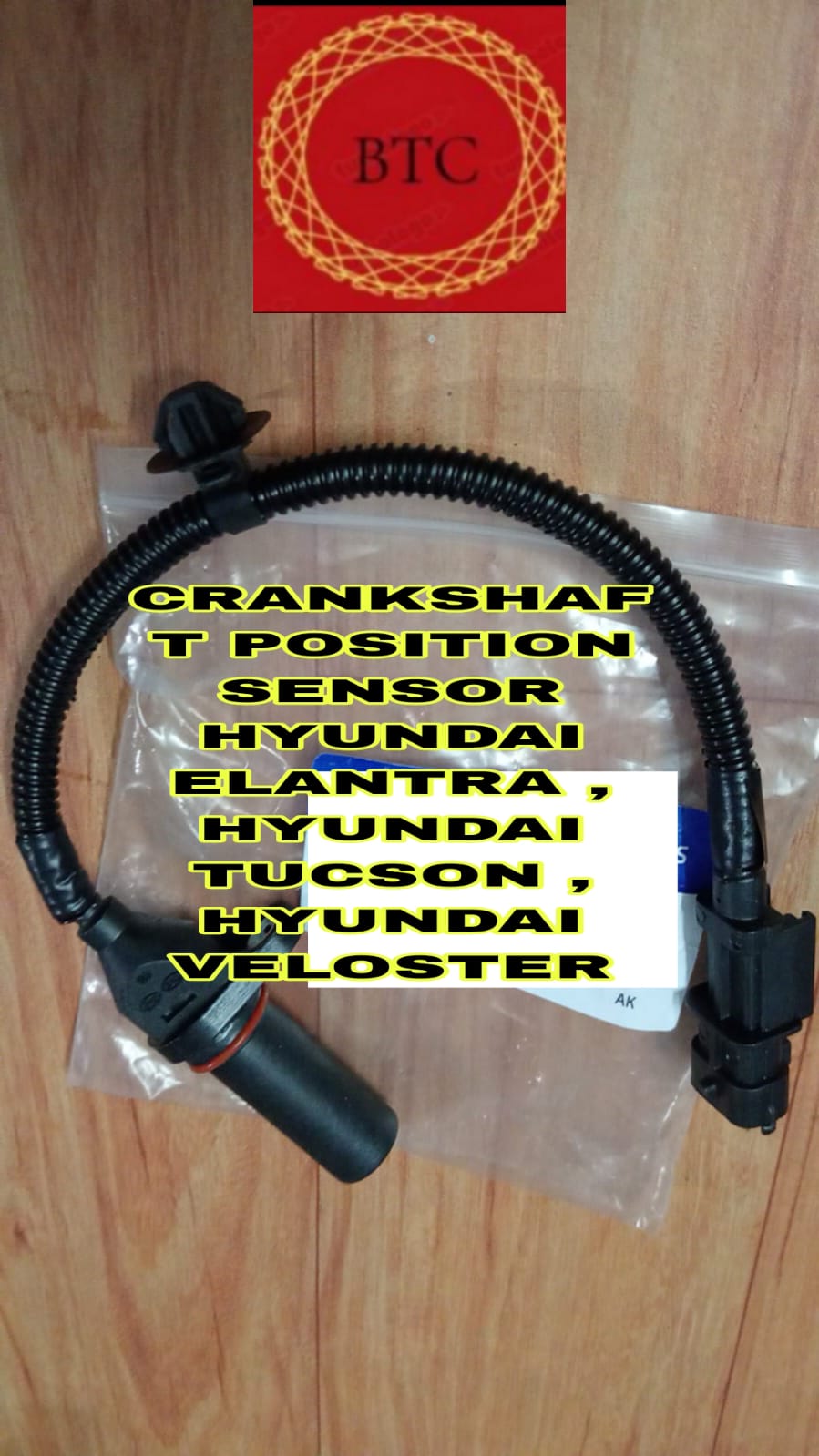 Crankshaft Position Sensor